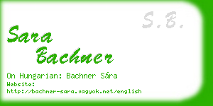 sara bachner business card